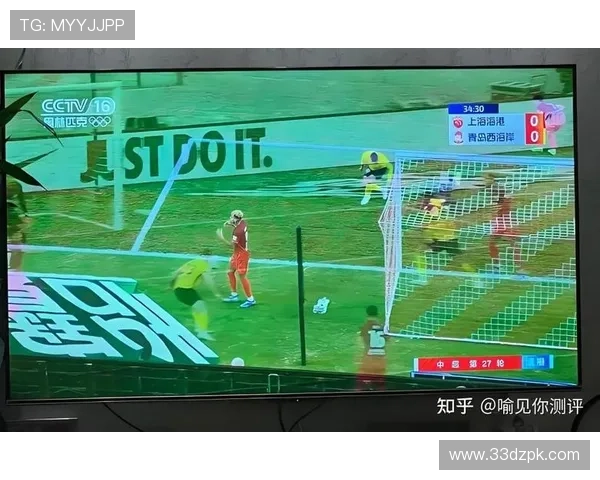 便捷体验：第47场比赛的观赛新方式与亮点